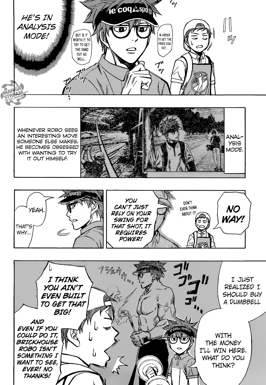 Robot x Laserbeam Chapter 36 17